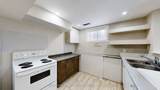 183 Valmont Court - Photo 40