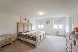 110 Elm Street - Photo 24