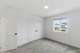 1566 Wright Crescent - Photo 33