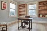 40 Tremaine Terrace - Photo 15