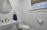 40 Tremaine Terrace - Photo 24