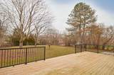 40 Tremaine Terrace - Photo 39