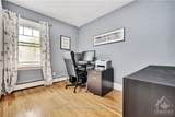 48 Hawthorne Avenue - Photo 14