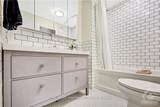 48 Hawthorne Avenue - Photo 15
