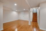 18725 Desmond Road - Photo 24