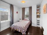 361 Bowen Road - Photo 15