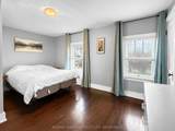 361 Bowen Road - Photo 17