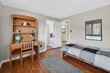 10 Briarfield Crescent - Photo 29
