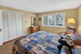 10 Briarfield Crescent - Photo 32