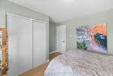 96 Cantle Crescent - Photo 13