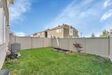96 Cantle Crescent - Photo 17