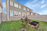 96 Cantle Crescent - Photo 18