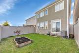 96 Cantle Crescent - Photo 19
