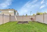 96 Cantle Crescent - Photo 20