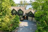 1855 White Lake Road - Photo 4