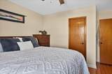 260 Bellevue Street - Photo 17