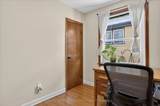 260 Bellevue Street - Photo 24