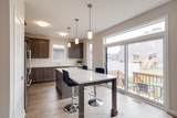 264 O'donovan Drive - Photo 17