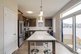 264 O'donovan Drive - Photo 19