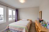 264 O'donovan Drive - Photo 30