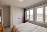 264 O'donovan Drive - Photo 31