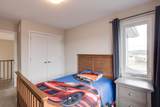 264 O'donovan Drive - Photo 33