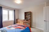 264 O'donovan Drive - Photo 35