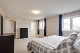 264 O'donovan Drive - Photo 41