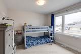 264 O'donovan Drive - Photo 45
