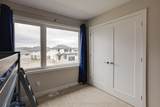 264 O'donovan Drive - Photo 46