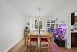 873 Smyth Road - Photo 17