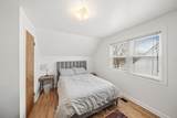 873 Smyth Road - Photo 22