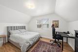873 Smyth Road - Photo 23