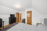 873 Smyth Road - Photo 24