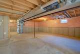 104 Abbey Dawn Drive - Photo 28