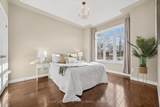 60A Eastview Road - Photo 22