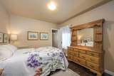 1316 Langmuir Avenue - Photo 15