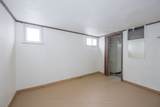 1316 Langmuir Avenue - Photo 27