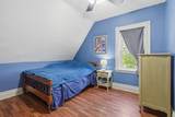 178 East Street - Photo 27
