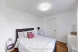 18 Millpond Place - Photo 24
