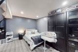 18 Millpond Place - Photo 32