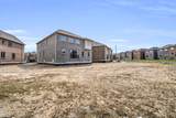 430 Vandusen Avenue - Photo 48
