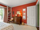 256 Wilson Drive - Photo 20
