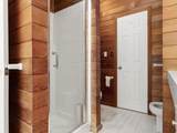 256 Wilson Drive - Photo 25