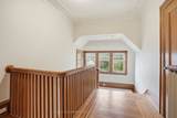 18 Inglewood Drive - Photo 18