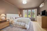 18 Inglewood Drive - Photo 19