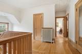 18 Inglewood Drive - Photo 23