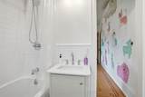 18 Inglewood Drive - Photo 30