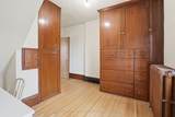 18 Inglewood Drive - Photo 32