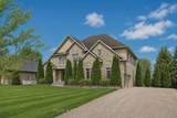 6842 South Village Drive - Photo 2